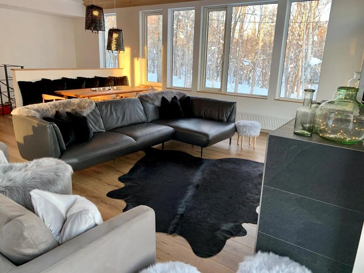 Casa Bell Niseko Villa 0*,