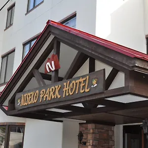 Park Hotell