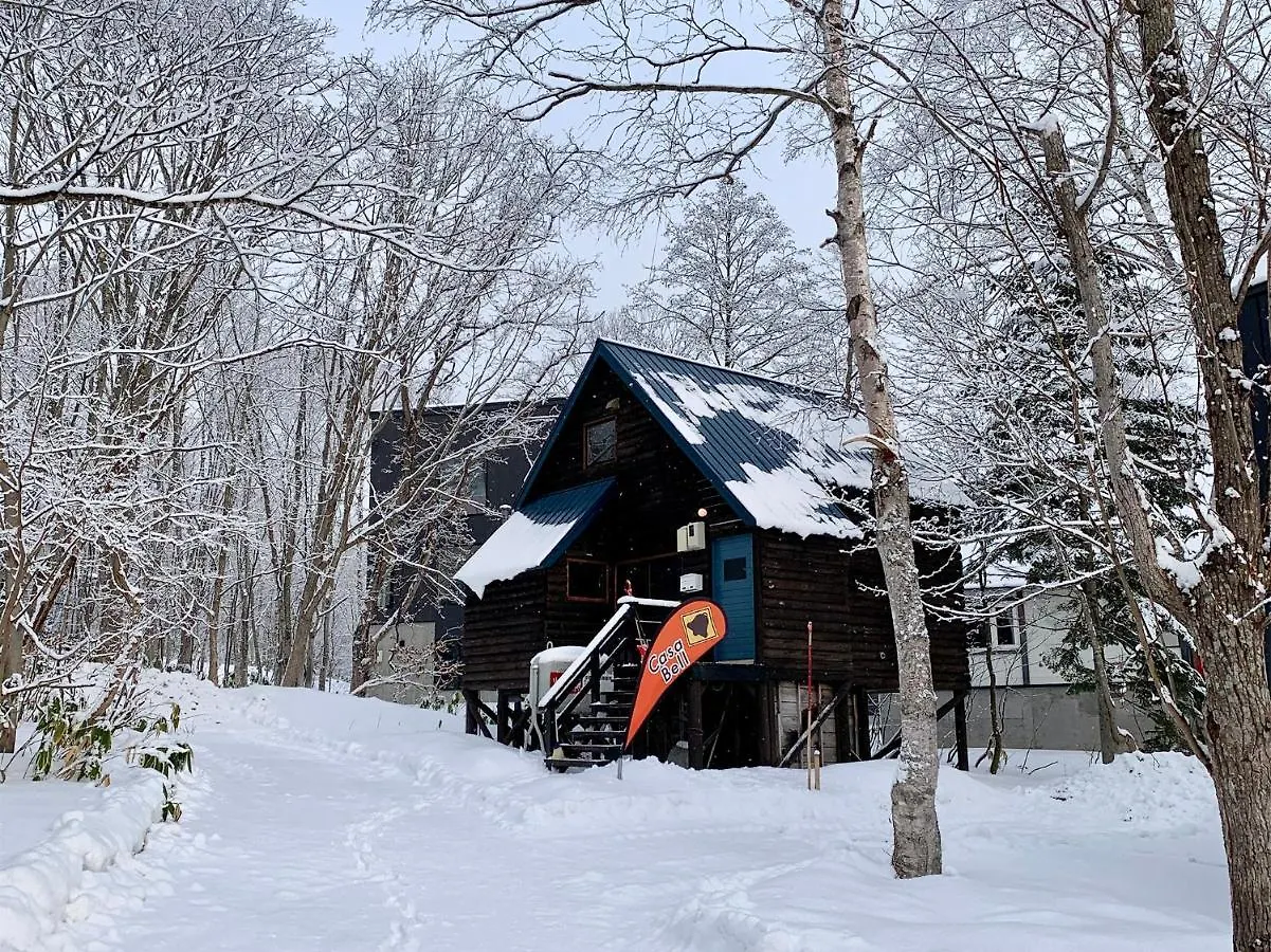 Casa Bell Niseko Villa Japan