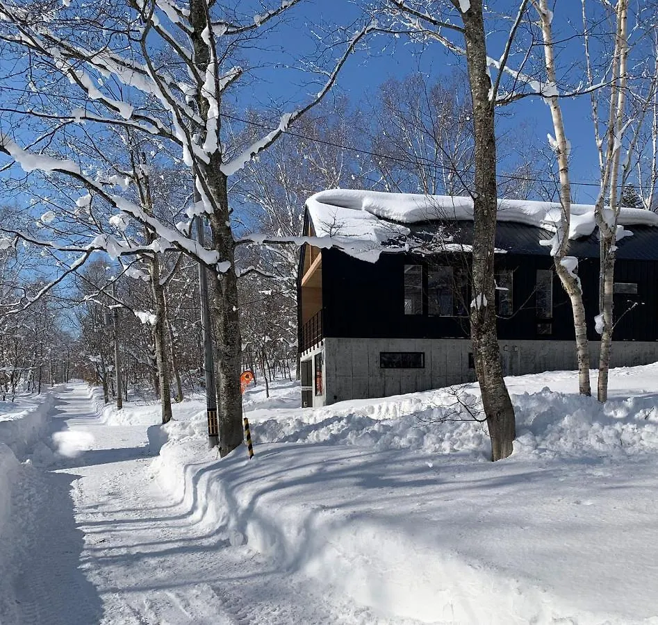 Casa Bell Niseko Villa