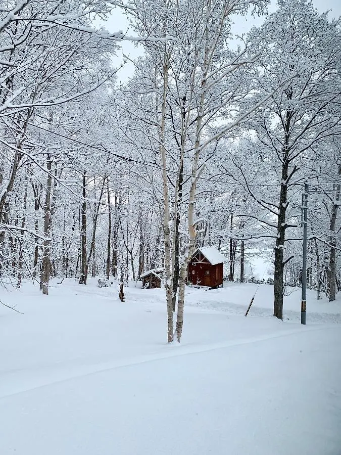 Casa Bell Niseko Villa 0*,